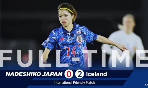 手机老虎机-亚洲女足诸强忙热身备战亚洲杯 中国女足尚未组队