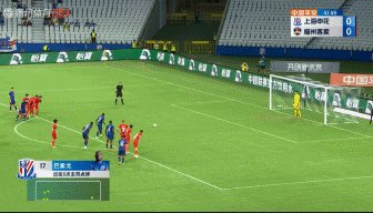 1689600181212088912.gif 巴索戈.gif